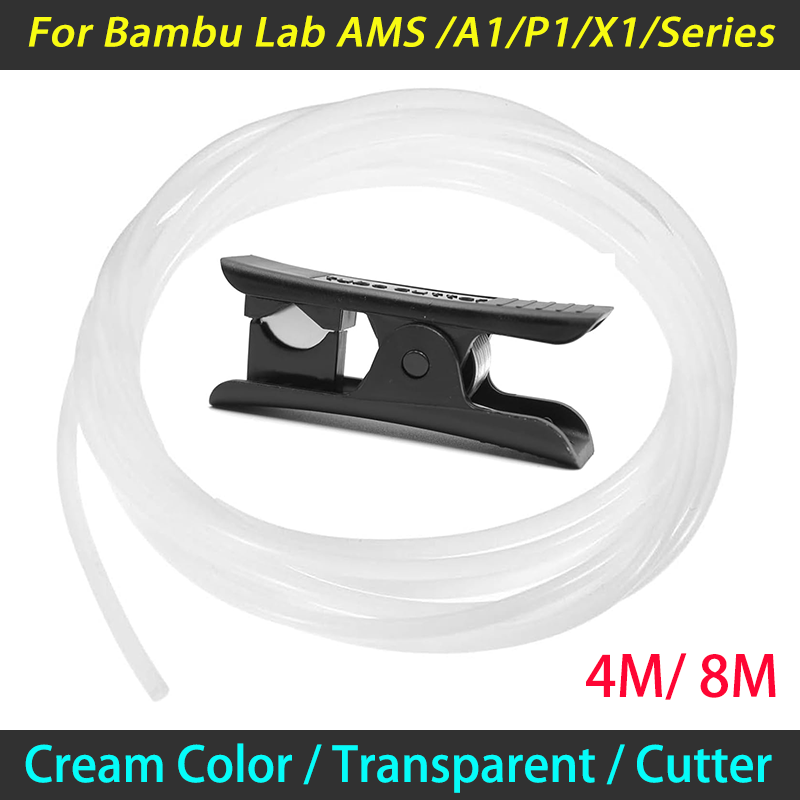 3D Printing Bambu Lab A1 - ท่อ PTFE สำหรับเครื่องพิมพ์สามมิติ Bambu Lab P1P