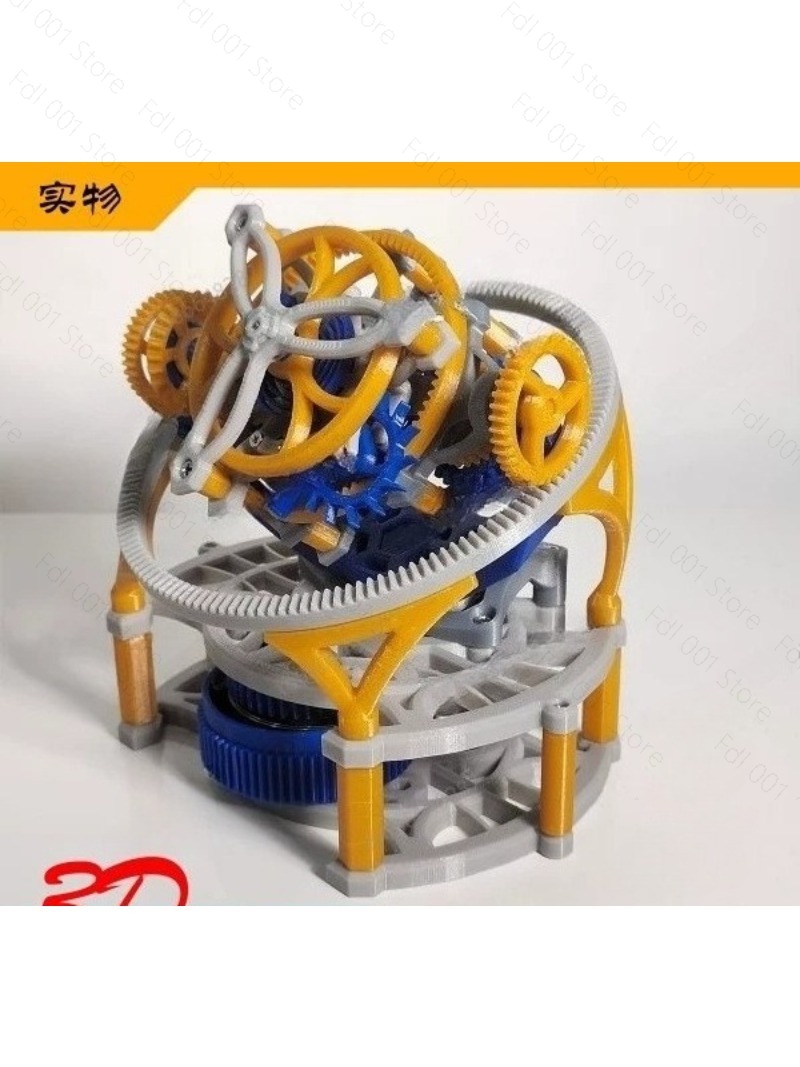 3D Printing Model - 2026 Q896 ชุดเครื่องมือสร้างแบบจำลองกลไก 3 มิติ แบบสามแกน