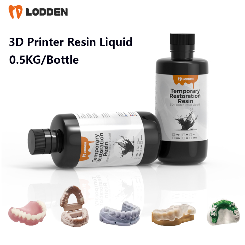 3D Printing House Machine - เรซิ่นสำหรับเครื่องพิมพ์ 3 มิติทางทันตกรรม ขนาด 500 มล./ขวด