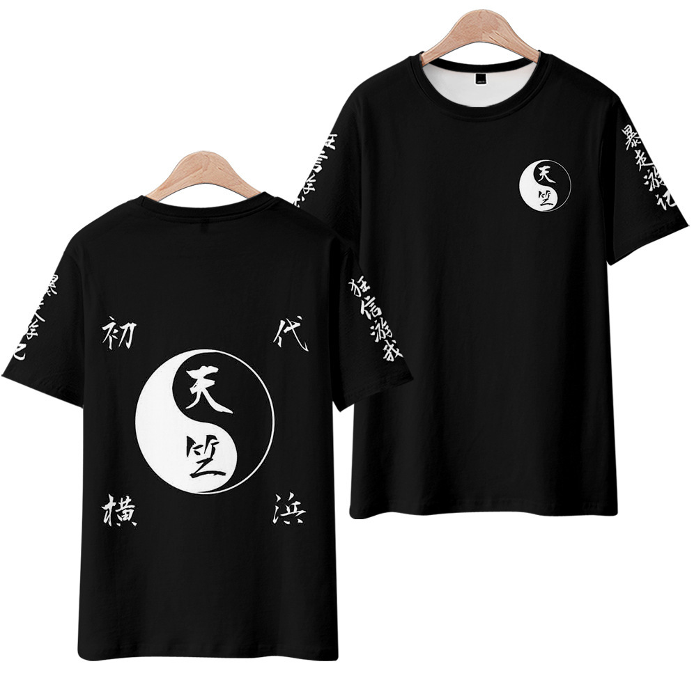3D Printing Diagram - เสื้อยืดลายไทเก๊ก 3 มิติ พิมพ์ดิจิทัล แฟชั่นฮาราจูกุ สำหรับผู้ชาย/ผู้หญิง/เด็ก