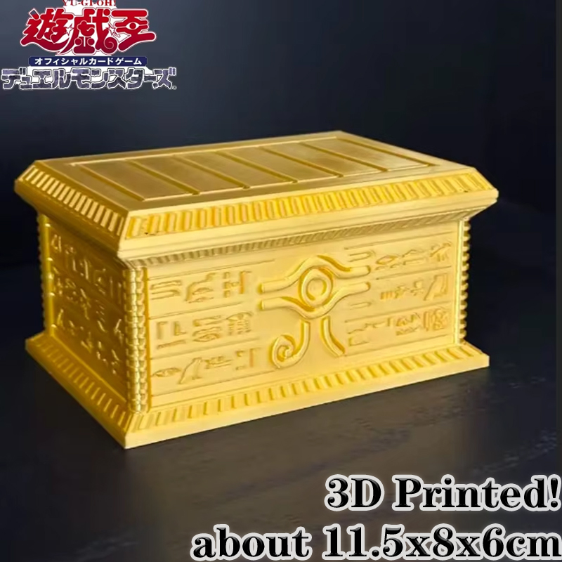 3D Printing Gif - กล่องใส่การ์ด Yu-Gi-Oh Gold Sarcophagus รุ่นใหม่ปี 2026