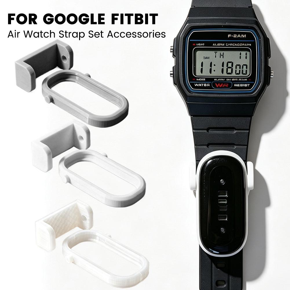 3D Printing Holder - ชุดอุปกรณ์ยึดสายนาฬิกา Fitbit Air แบบ 3 มิติ