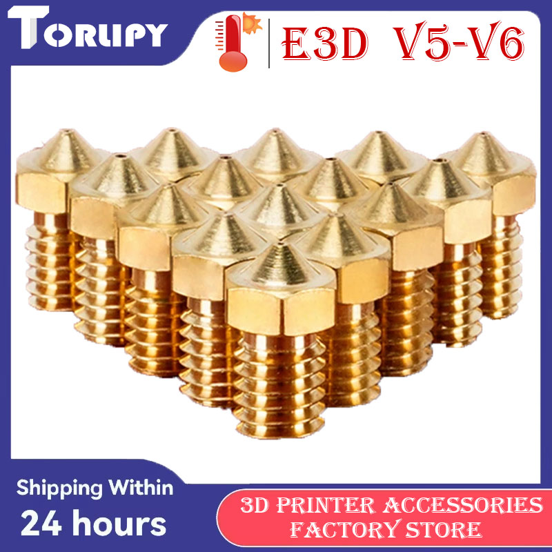 หัวฉีดเครื่องพิมพ์ 3D รุ่น E3D - 3D Printing Titanium บทวิจารณ์และราคา