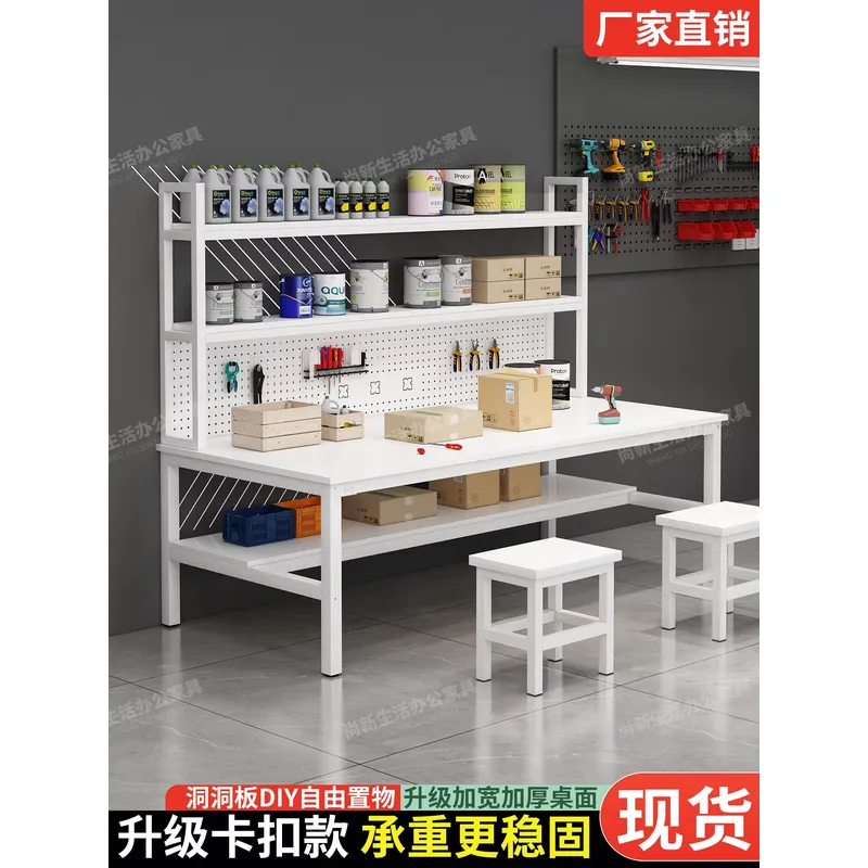สำหรับโต๊ะทำงานป้องกันไฟฟ้าสถิ - 3D Printing Operator บทวิจารณ์และราคา