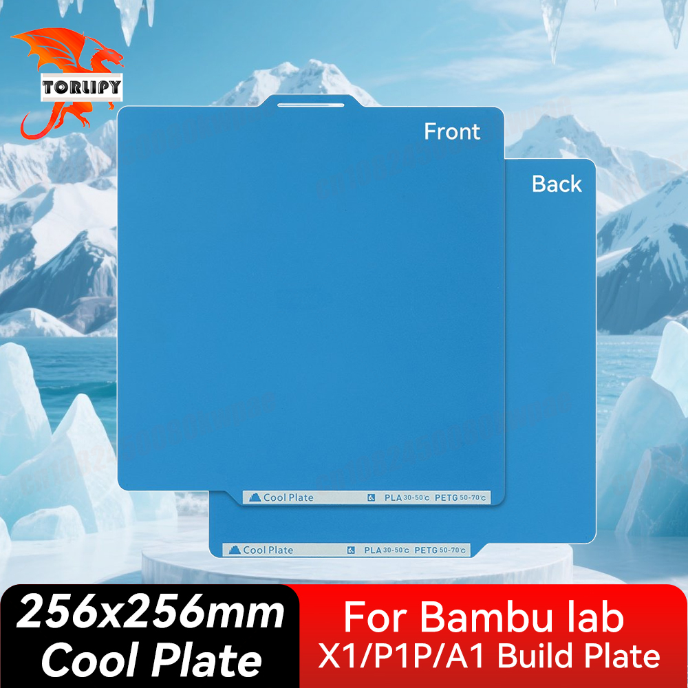 แผ่นทำความเย็นสำหรับ Bambu Lab - 3D Printing Bambu Lab A1 บทวิจารณ์และราคา