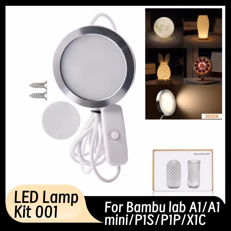 3D เครื่องพิมพ์รุ่น LED โคมไฟส - 3D Printing Bambu Lab A1 บทวิจารณ์และราคา