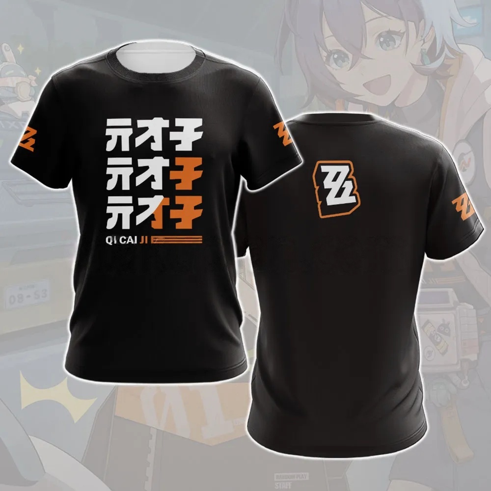 เสื้อยืดคอโอ แขนสั้น พิมพ์ลาย  - 3D Printing Zone บทวิจารณ์และราคา