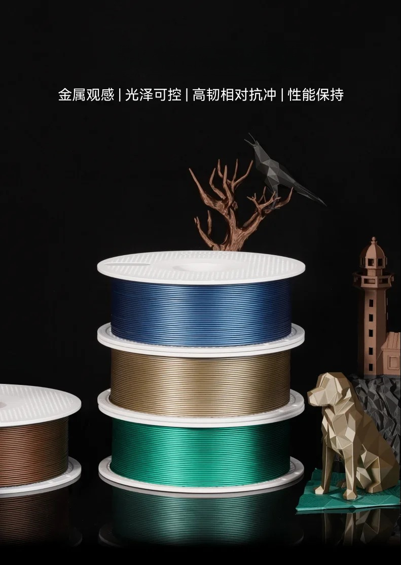 เส้นพลาสติกสำหรับพิมพ์ 3 มิติ  - 3D Printing Filament บทวิจารณ์และราคา