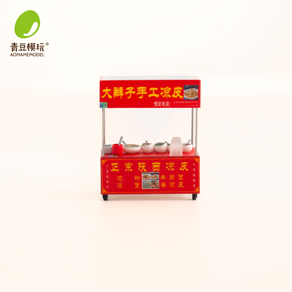 ชุดโมเดลตลาดกลางคืน 1/64 - ร้า - 3D Printing Model บทวิจารณ์และราคา