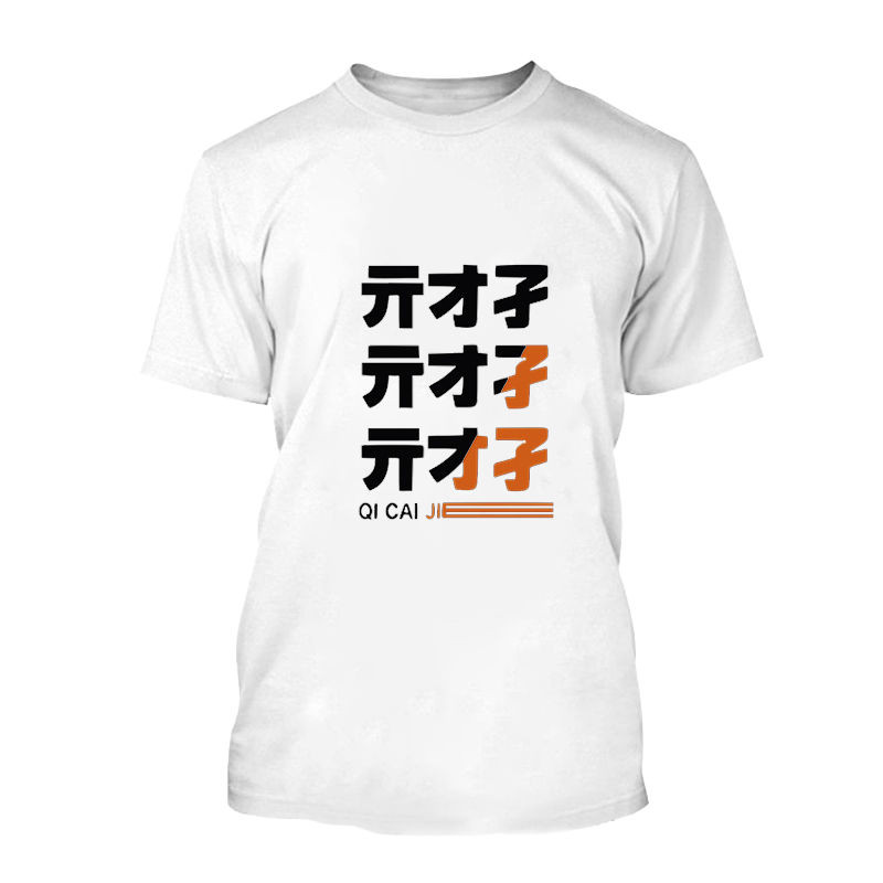 เสื้อยืดลายอนิเมะเกม Zenless Z - 3D Printing Zone บทวิจารณ์และราคา