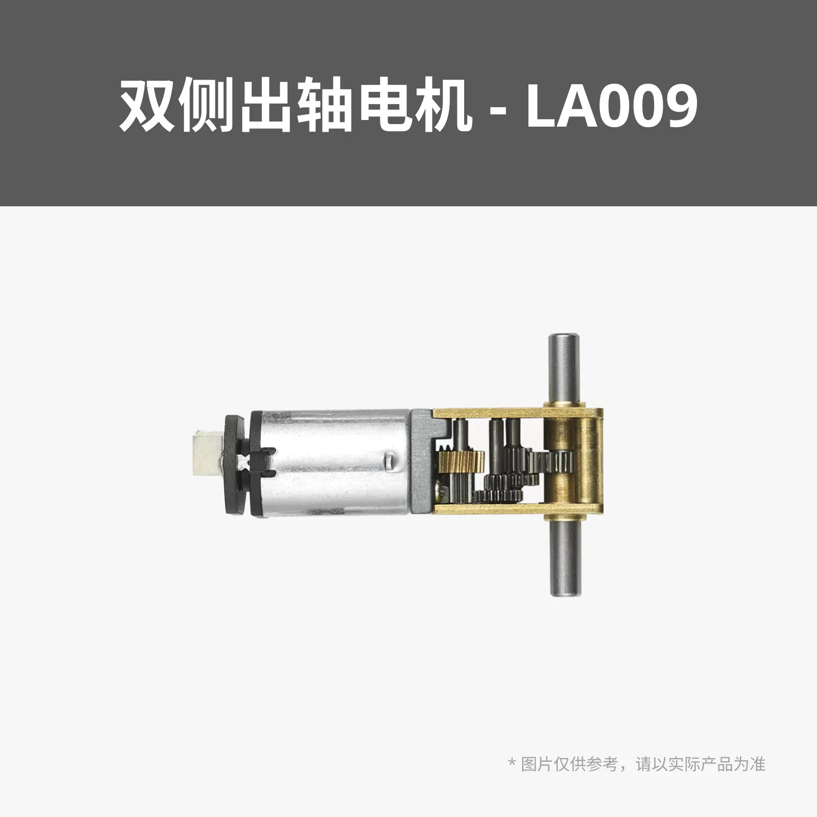 Bambu Lab ชิ้นส่วนมาตรฐานพิเศษ - 3D Printing Operator บทวิจารณ์และราคา