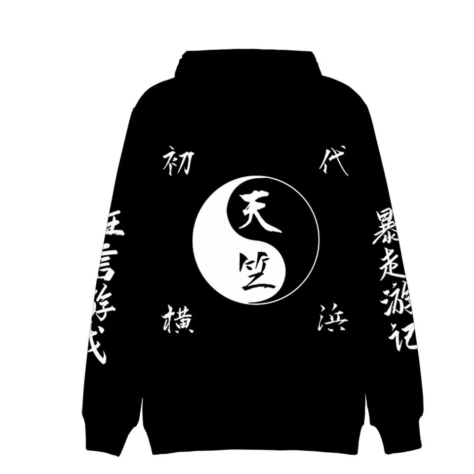 เสื้อฮู้ดลายไทเก๊กอนิเมะ แฟชั่ - 3D Printing Diagram บทวิจารณ์และราคา